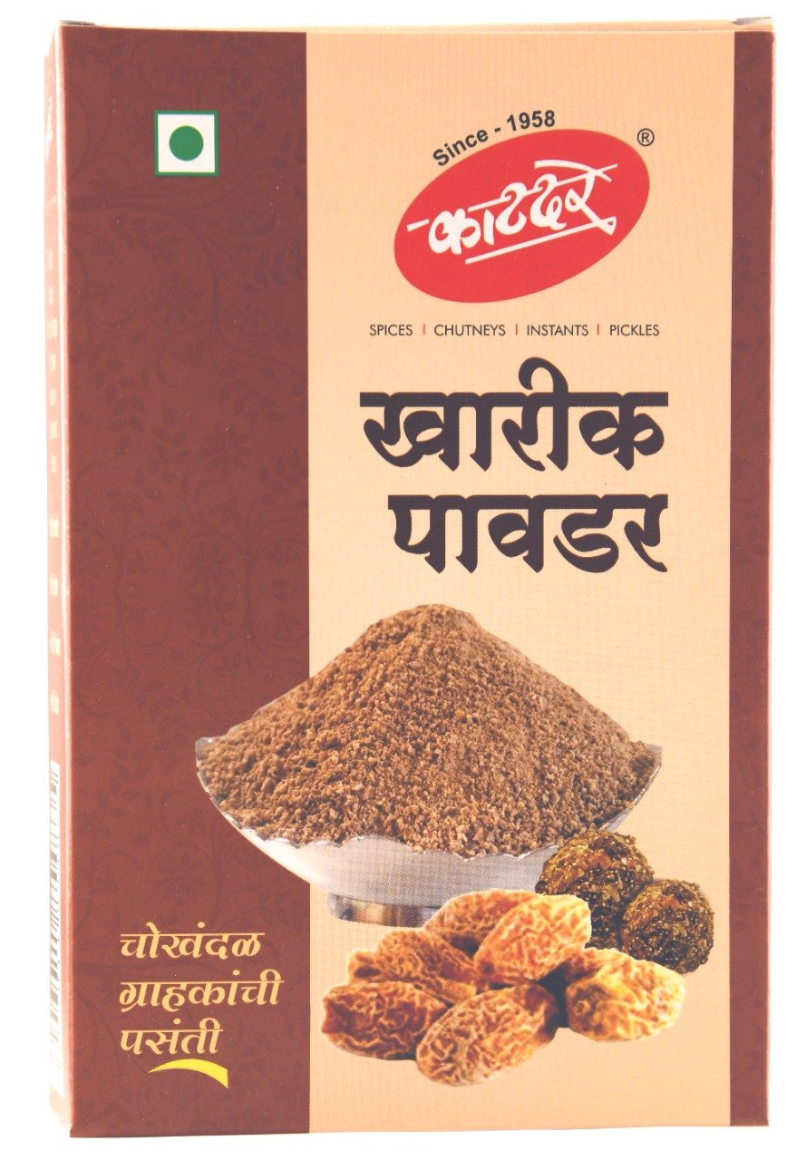 Kharik/Dry Dates Powder