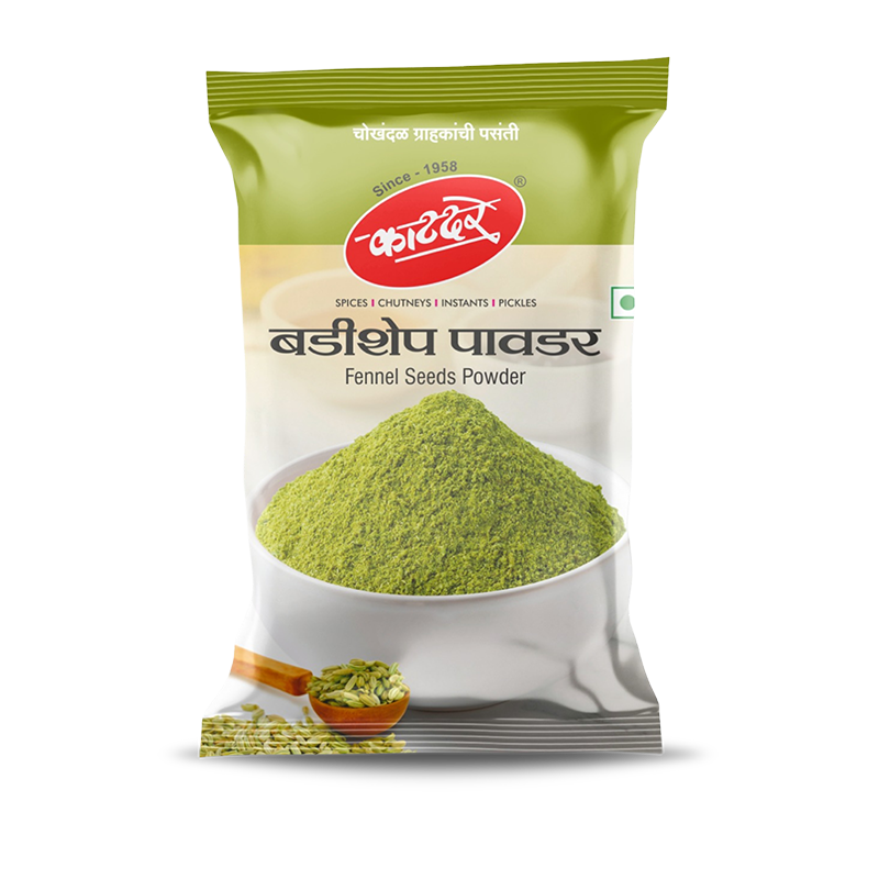 Badisheep Powder
