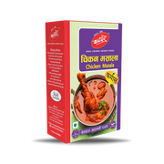 Chicken Masala
