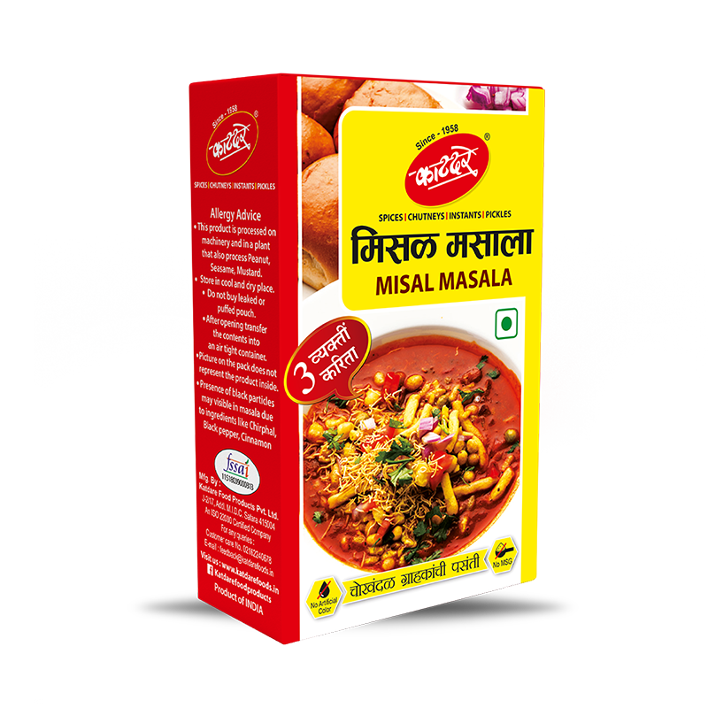 Katdare Misal Masala 