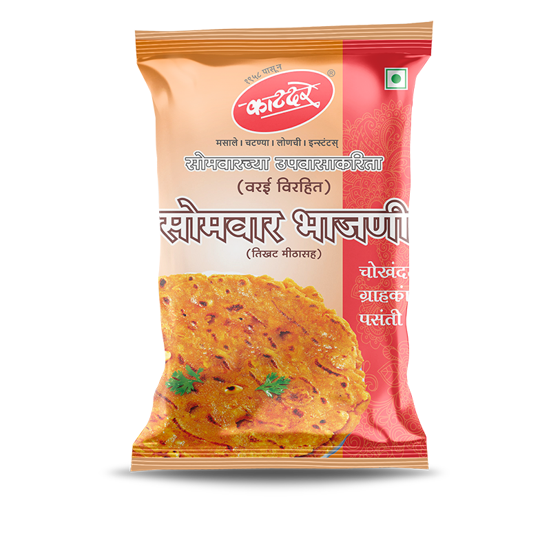 Katdare Somwar Bhajani 