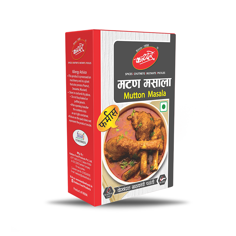 Mutton Masala
