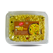 Patal Poha Chivda 