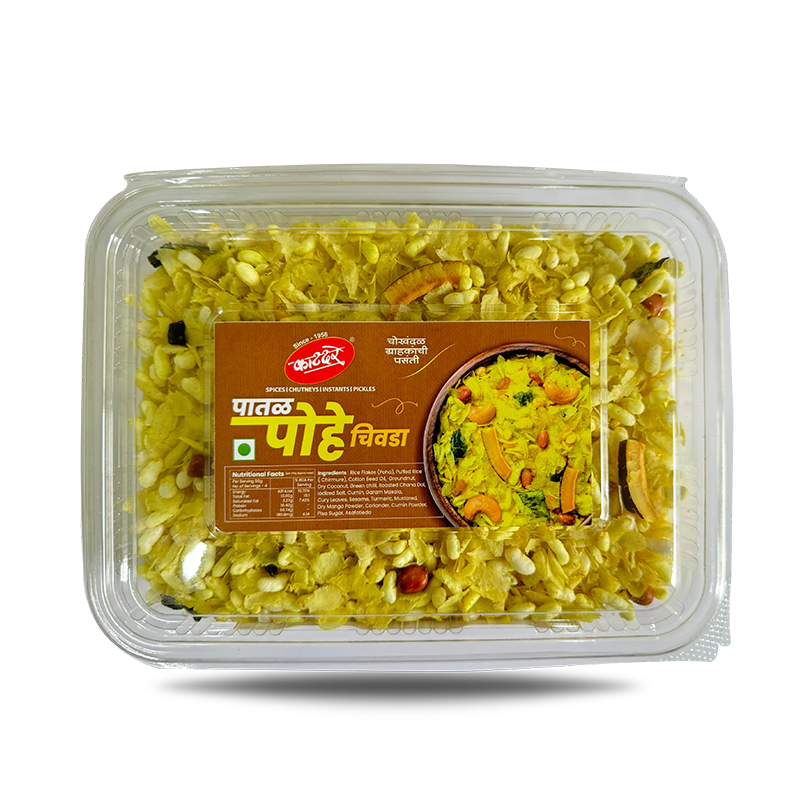 Patal Poha Chivda 