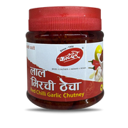 Red Chilli Thecha 