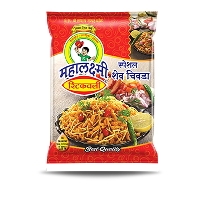Ritkawali Chiwda