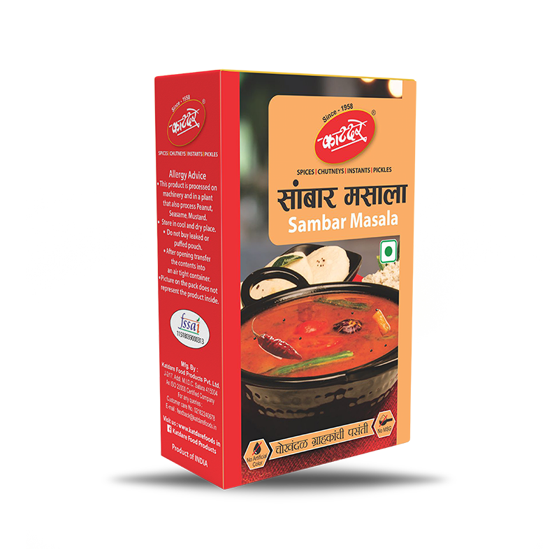Sambar Masala