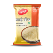 Vari Flour