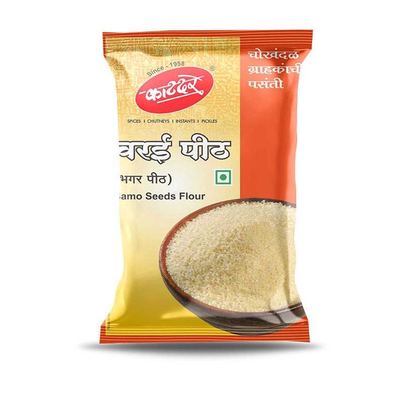 Vari Flour
